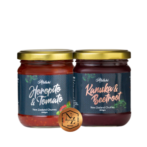 A 200g jar of Atutahi Kanuka and Beetroot New Zealand Chutney featuring a gold lid and dark label with native plant illustrations.