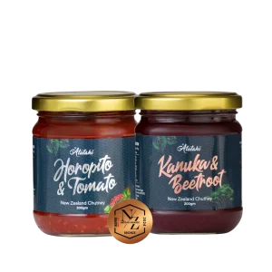 A 200g jar of Atutahi Kanuka and Beetroot New Zealand Chutney featuring a gold lid and dark label with native plant illustrations.